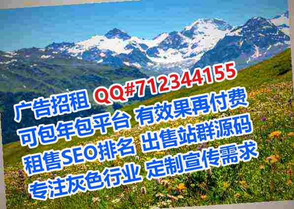 青海卵子种植公司